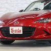 mazda roadster 2019 CFJ1524802 image 7