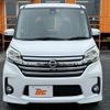 nissan dayz-roox 2016 -NISSAN--DAYZ Roox DBA-B21A--B21A-0251948---NISSAN--DAYZ Roox DBA-B21A--B21A-0251948- image 9