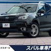 subaru forester 2017 -SUBARU--Forester DBA-SJG--SJG-036392---SUBARU--Forester DBA-SJG--SJG-036392- image 1