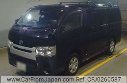 toyota regiusace-van 2017 -TOYOTA 【多摩 400に7833】--Regius ace Van TRH200V-0265456---TOYOTA 【多摩 400に7833】--Regius ace Van TRH200V-0265456-