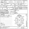 toyota altezza undefined -TOYOTA--Altezza SXE10-0051664---TOYOTA--Altezza SXE10-0051664- image 3