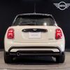 mini mini-others 2022 quick_quick_3BA-XU15MW_WMW32DK0402R63285 image 5