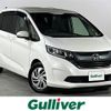 honda freed 2019 CFJ1754655 image 1