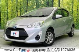 toyota aqua 2016 quick_quick_NHP10_NHP10-2533995