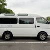 nissan caravan-van 2011 -NISSAN--Caravan Van LDF-CWMGE25--CWMGE25-120248---NISSAN--Caravan Van LDF-CWMGE25--CWMGE25-120248- image 7
