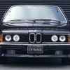 bmw 6-series 1987 -BMW--BMW 6 Series ﾌﾒｲ--WBAEC890800766196---BMW--BMW 6 Series ﾌﾒｲ--WBAEC890800766196- image 15