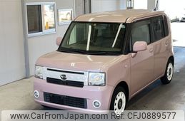 daihatsu move-conte 2015 -DAIHATSU--Move Conte L575S-0222665---DAIHATSU--Move Conte L575S-0222665-