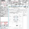 mazda cx-8 2020 CFJ1727585 image 21