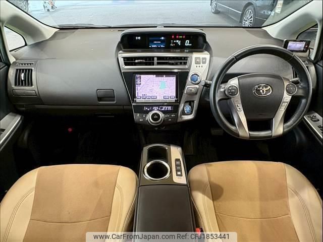 toyota prius-α 2015 CFJ1853441 image 2