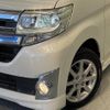 daihatsu tanto 2015 -DAIHATSU--Tanto DBA-LA600S--LA600S-0286709---DAIHATSU--Tanto DBA-LA600S--LA600S-0286709- image 13