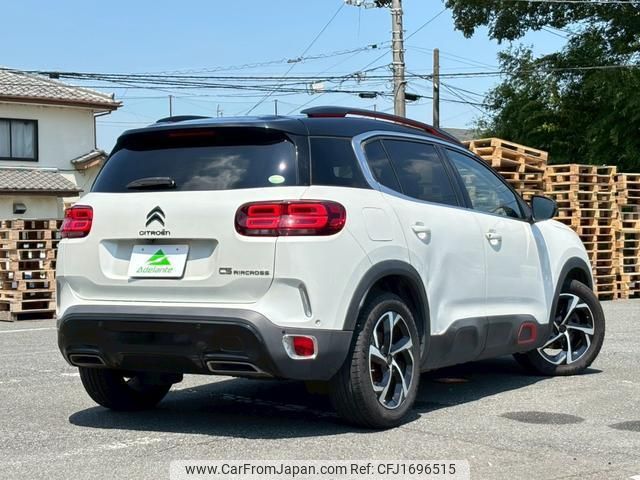 citroen c5 2019 CFJ1696515 image 2