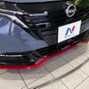 nissan aura 2024 CFJ1816215 image 3