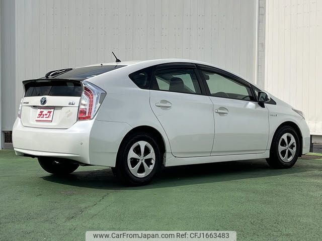 toyota prius 2014 CFJ1663483 image 2
