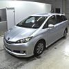 toyota wish 2014 -TOYOTA--Wish ZGE20G-6014017---TOYOTA--Wish ZGE20G-6014017- image 5