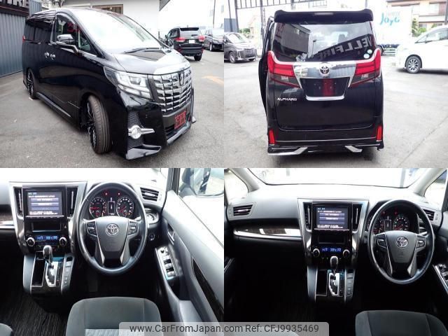 toyota alphard 2015 quick_quick_DBA-AGH30W_AGH30-0013023 image 2