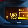 nissan atlas 2016 -NISSAN--Atlas SQ2F24--041795---NISSAN--Atlas SQ2F24--041795- image 4