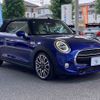 mini mini-others 2018 -BMW--BMW Mini CBA-WJ20M--WMWWJ520303D44549---BMW--BMW Mini CBA-WJ20M--WMWWJ520303D44549- image 11