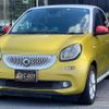 smart forfour 2016 -SMART--Smart Forfour 453042--WME4530422Y051235---SMART--Smart Forfour 453042--WME4530422Y051235- image 20