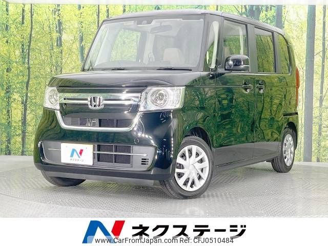 honda n-box 2023 -HONDA--N BOX 6BA-JF3--JF3-5312288---HONDA--N BOX 6BA-JF3--JF3-5312288- image 1