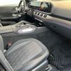 mercedes-benz amg 2022 -MERCEDES-BENZ--AMG 7AA-167989--W1N1679891A771153---MERCEDES-BENZ--AMG 7AA-167989--W1N1679891A771153- image 10