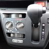 daihatsu mira-e-s 2017 -DAIHATSU--Mira e:s DBA-LA350S--LA350S-0047857---DAIHATSU--Mira e:s DBA-LA350S--LA350S-0047857- image 8