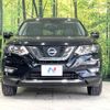 nissan x-trail 2019 -NISSAN--X-Trail DAA-HT32--HT32-156836---NISSAN--X-Trail DAA-HT32--HT32-156836- image 15