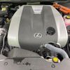lexus gs 2012 CFJ1811358 image 18