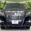 toyota alphard 2015 quick_quick_AGH35W_AGH35-0006739 image 16