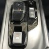 nissan note 2021 CFJ1694548 image 26