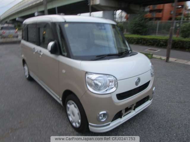 daihatsu move-canbus 2019 -DAIHATSU--Move Canbus 5BA-LA800S--LA800S-0200870---DAIHATSU--Move Canbus 5BA-LA800S--LA800S-0200870- image 1