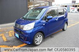 daihatsu move 2019 -DAIHATSU--Move DBA-LA150S--LA150S-2005168---DAIHATSU--Move DBA-LA150S--LA150S-2005168-