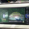 daihatsu move-canbus 2021 CFJ1524195 image 5