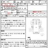 hino ranger 1994 quick_quick_U-GK1HRAA_GK1HRA50606 image 20