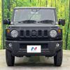 suzuki jimny 2023 CFJ1866625 image 14