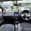 nissan note 2013 -NISSAN--Note DBA-E12--E12-168664---NISSAN--Note DBA-E12--E12-168664- image 19