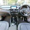 bmw x1 2017 -BMW 【大宮 337ﾒ1313】--BMW X1 DBA-HS20--WBAHS920X05G65103---BMW 【大宮 337ﾒ1313】--BMW X1 DBA-HS20--WBAHS920X05G65103- image 45