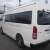toyota hiace-commuter 2017 CFJ-83 image 4