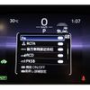 toyota crown-estate 2025 CFJ1432498 image 24