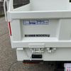isuzu elf-truck 2025 -ISUZU 【名変中 】--Elf NKR88AM--7042060---ISUZU 【名変中 】--Elf NKR88AM--7042060- image 14
