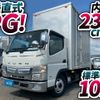 mitsubishi-fuso canter 2019 CFJ1575463 image 2