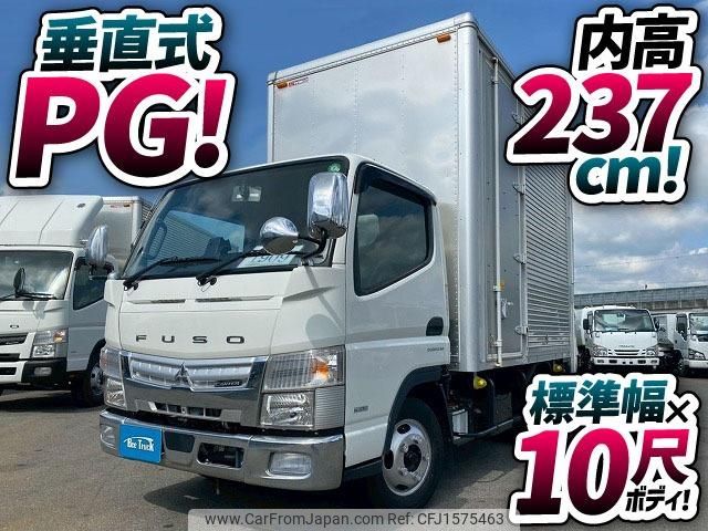 mitsubishi-fuso canter 2019 CFJ1575463 image 2