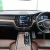 volvo xc60 2020 CFJ1763190 image 3