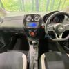 nissan note 2019 CFJ1862727 image 2