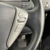 nissan serena 2014 -NISSAN--Serena DAA-HFC26--HFC26-225199---NISSAN--Serena DAA-HFC26--HFC26-225199- image 3