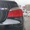 bmw m5 2007 -BMW 【尾張小牧 337と0511】--M5 NB50--WBSNB91010CX17758---BMW 【尾張小牧 337と0511】--M5 NB50--WBSNB91010CX17758- image 13