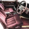 nissan laurel 1988 AUTOSERVER_IG_1769_20033 image 3