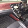 toyota harrier 2014 -TOYOTA--Harrier ZSU60W-0015126---TOYOTA--Harrier ZSU60W-0015126- image 5