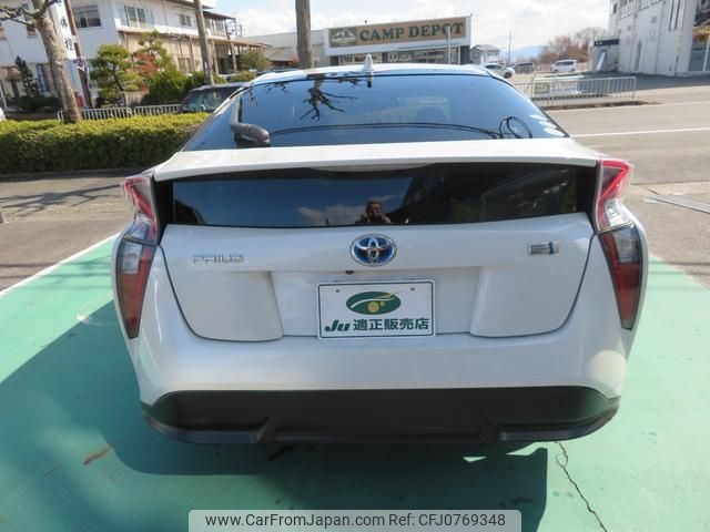 toyota prius 2017 -TOYOTA--Prius ZVW50--6093656---TOYOTA--Prius ZVW50--6093656- image 2