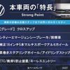 volkswagen up 2015 CFJ1528407 image 3