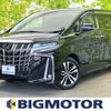 toyota alphard 2023 quick_quick_3BA-AGH30W_AGH30-0451047 image 1
